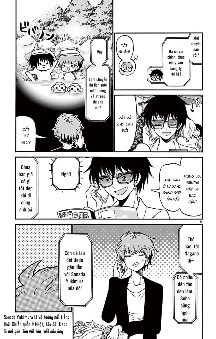Tenshi To Akuto Chapter 65 7