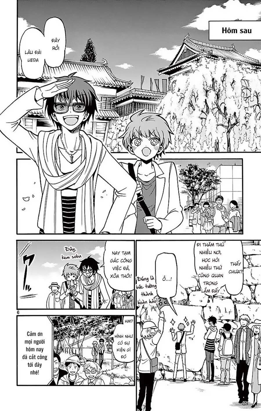 Tenshi To Akuto Chapter 65 8