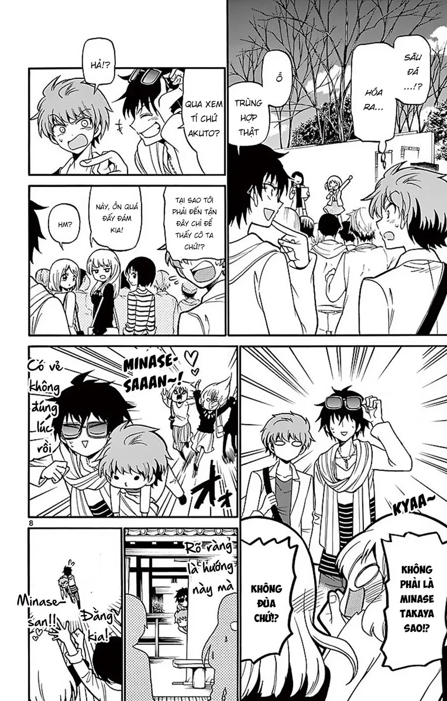 Tenshi To Akuto Chapter 65 10