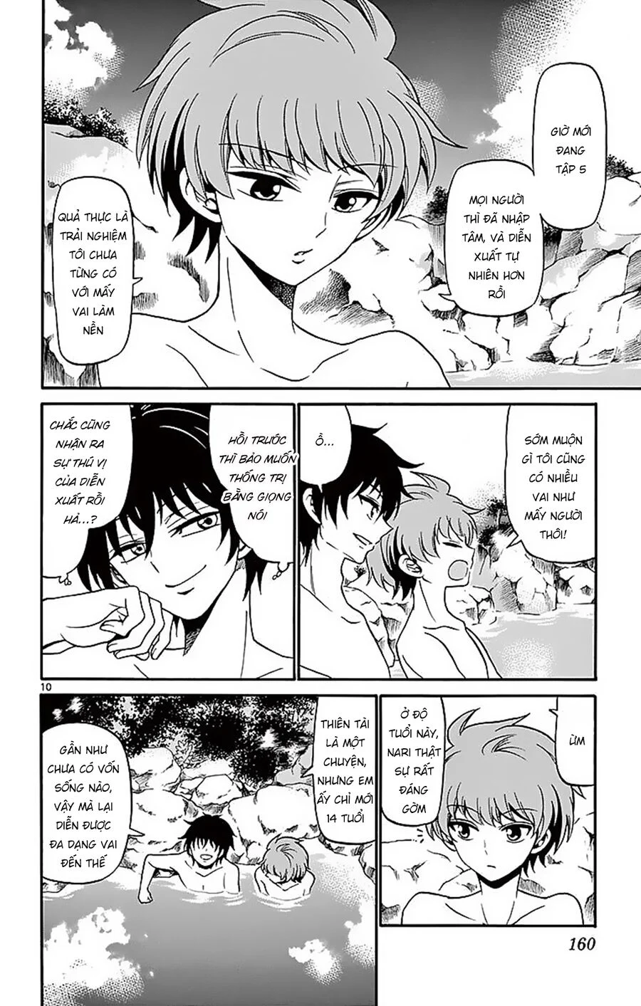 Tenshi To Akuto Chapter 65 12