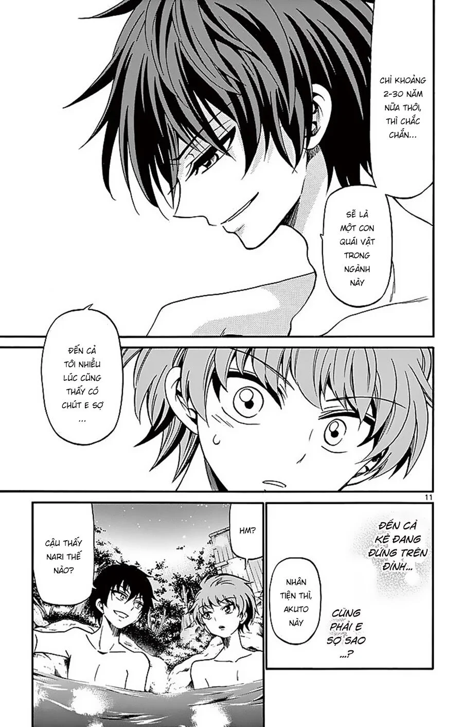 Tenshi To Akuto Chapter 65 13