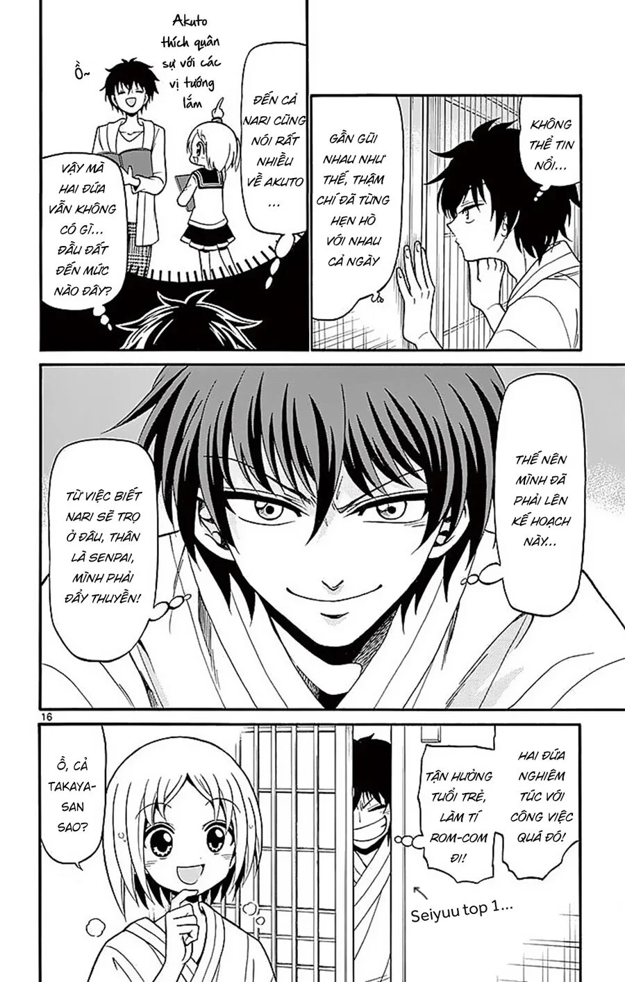 Tenshi To Akuto Chapter 65 18