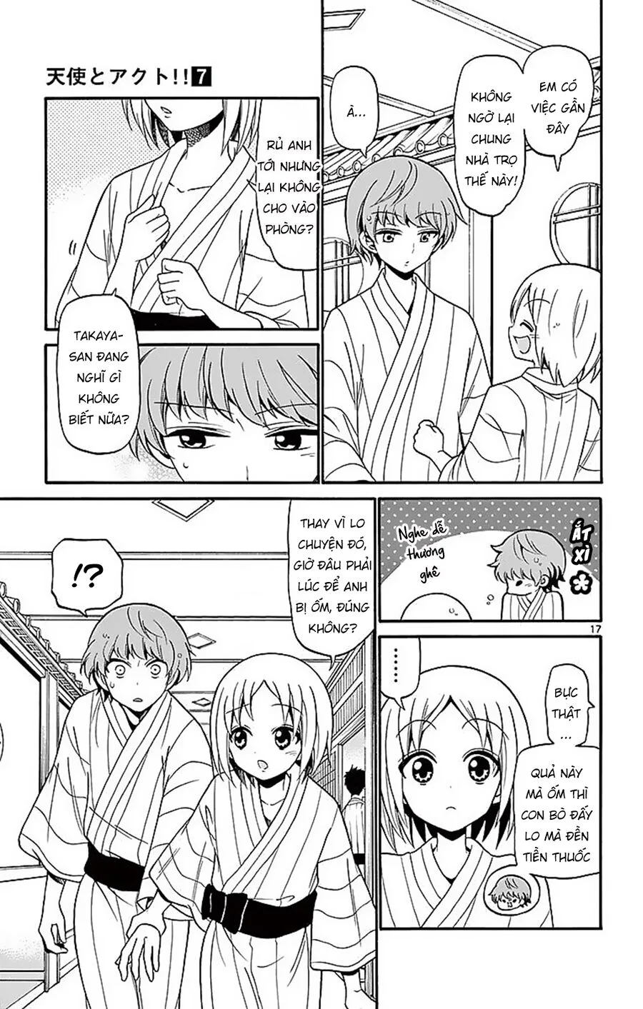 Tenshi To Akuto Chapter 65 19