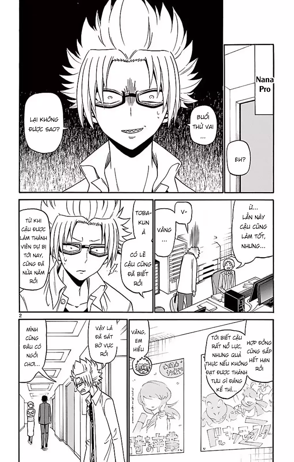 Tenshi To Akuto Chapter 67 - Trang 2