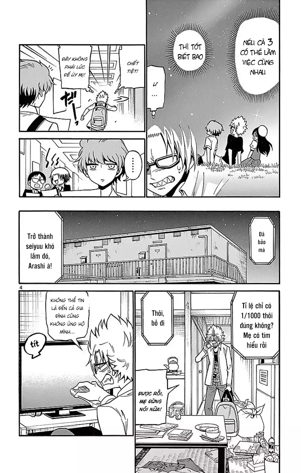 Tenshi To Akuto Chapter 67 - Trang 2