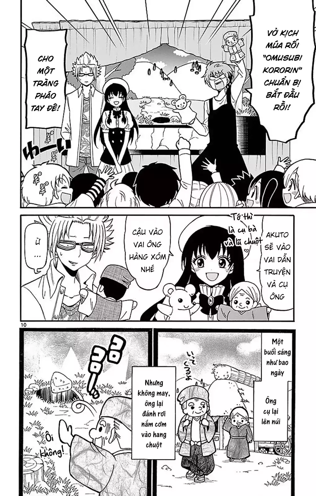 Tenshi To Akuto Chapter 67 - Trang 2