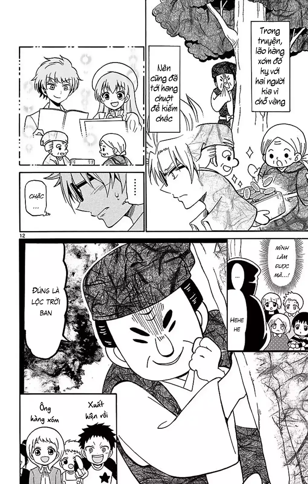 Tenshi To Akuto Chapter 67 - Trang 2