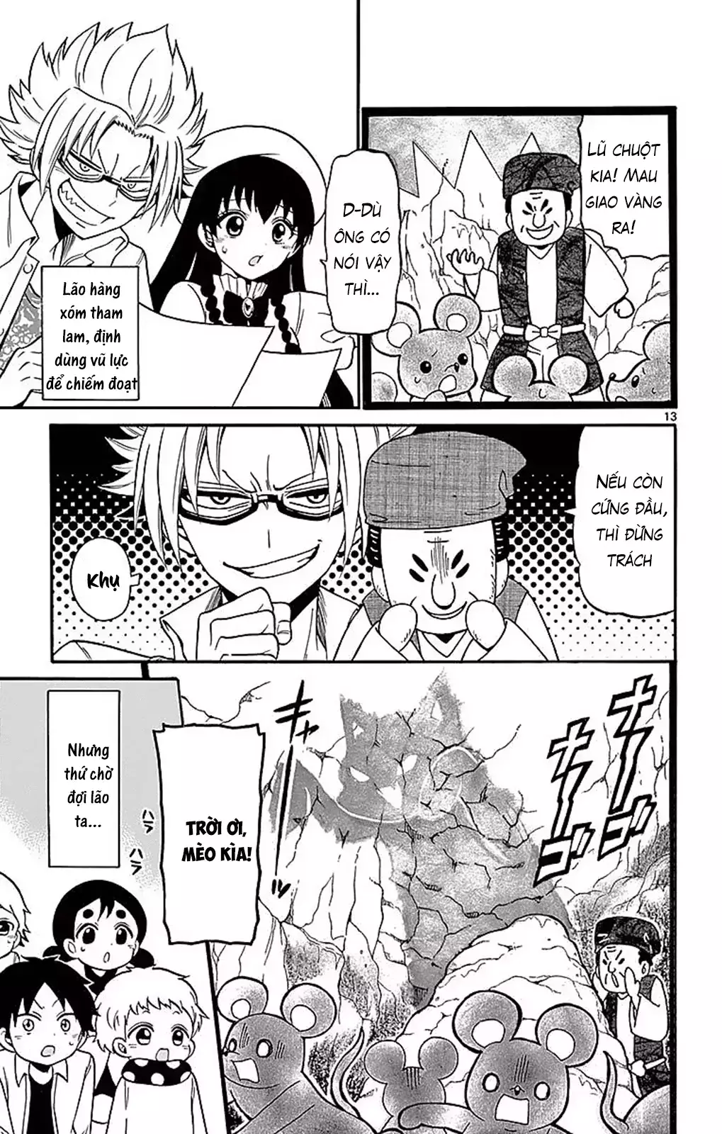 Tenshi To Akuto Chapter 67 - Trang 2
