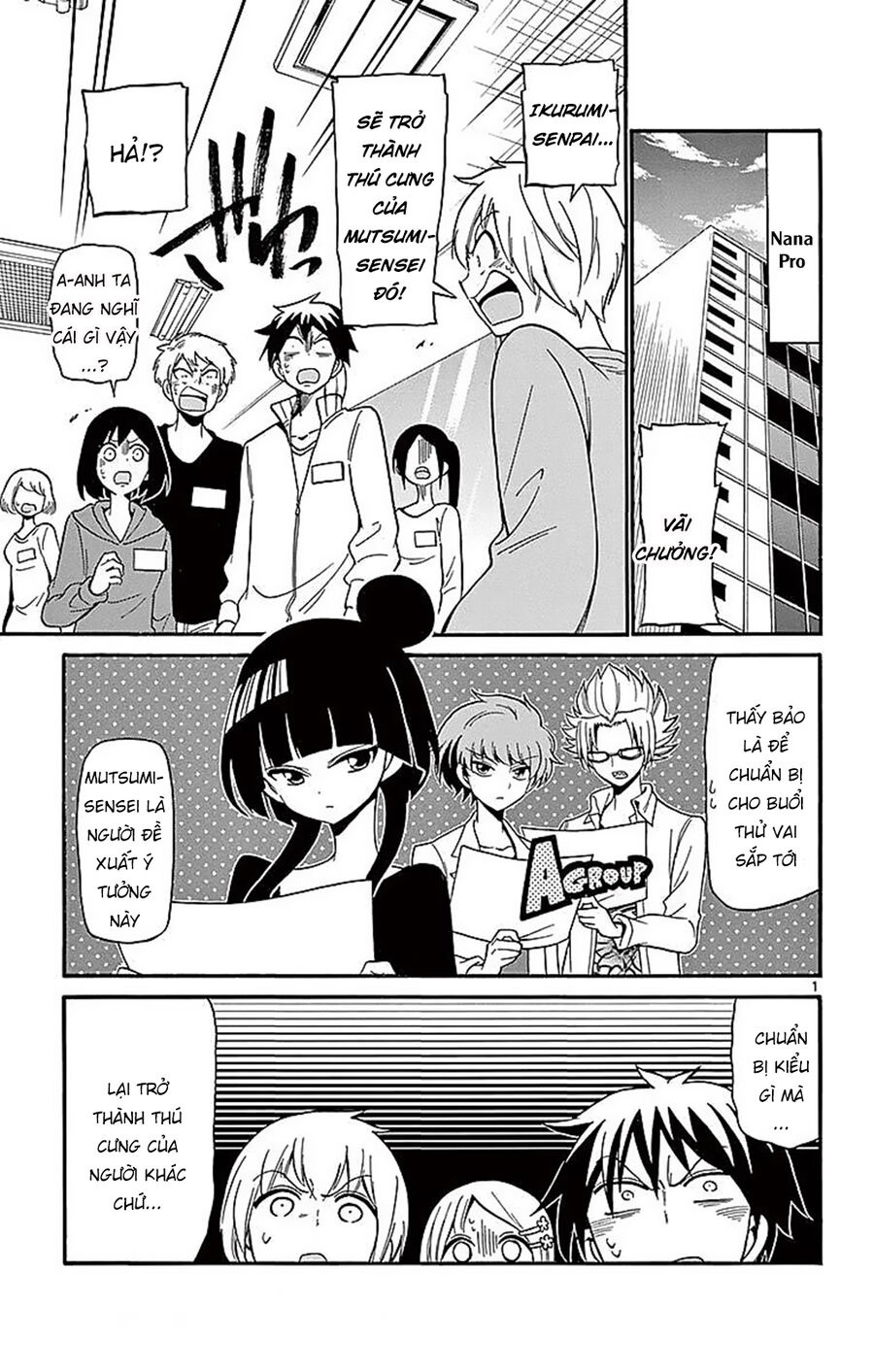 Tenshi To Akuto Chapter 71 - Next 