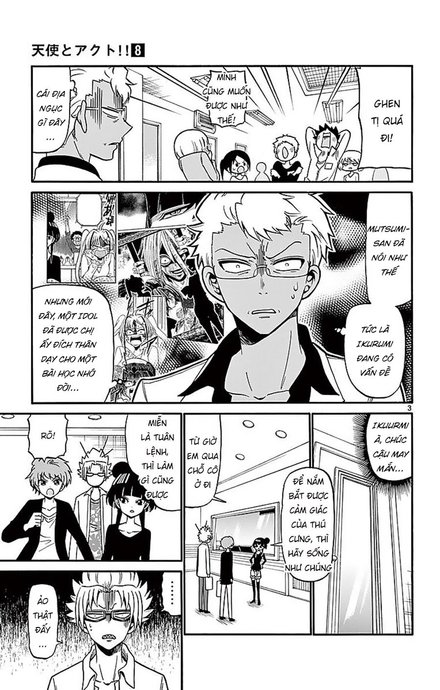 Tenshi To Akuto Chapter 71 - Next 