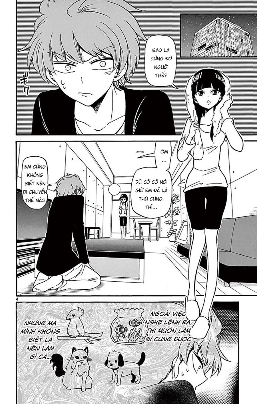 Tenshi To Akuto Chapter 71 - Next 