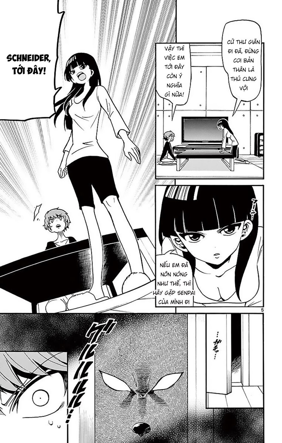 Tenshi To Akuto Chapter 71 - Next 