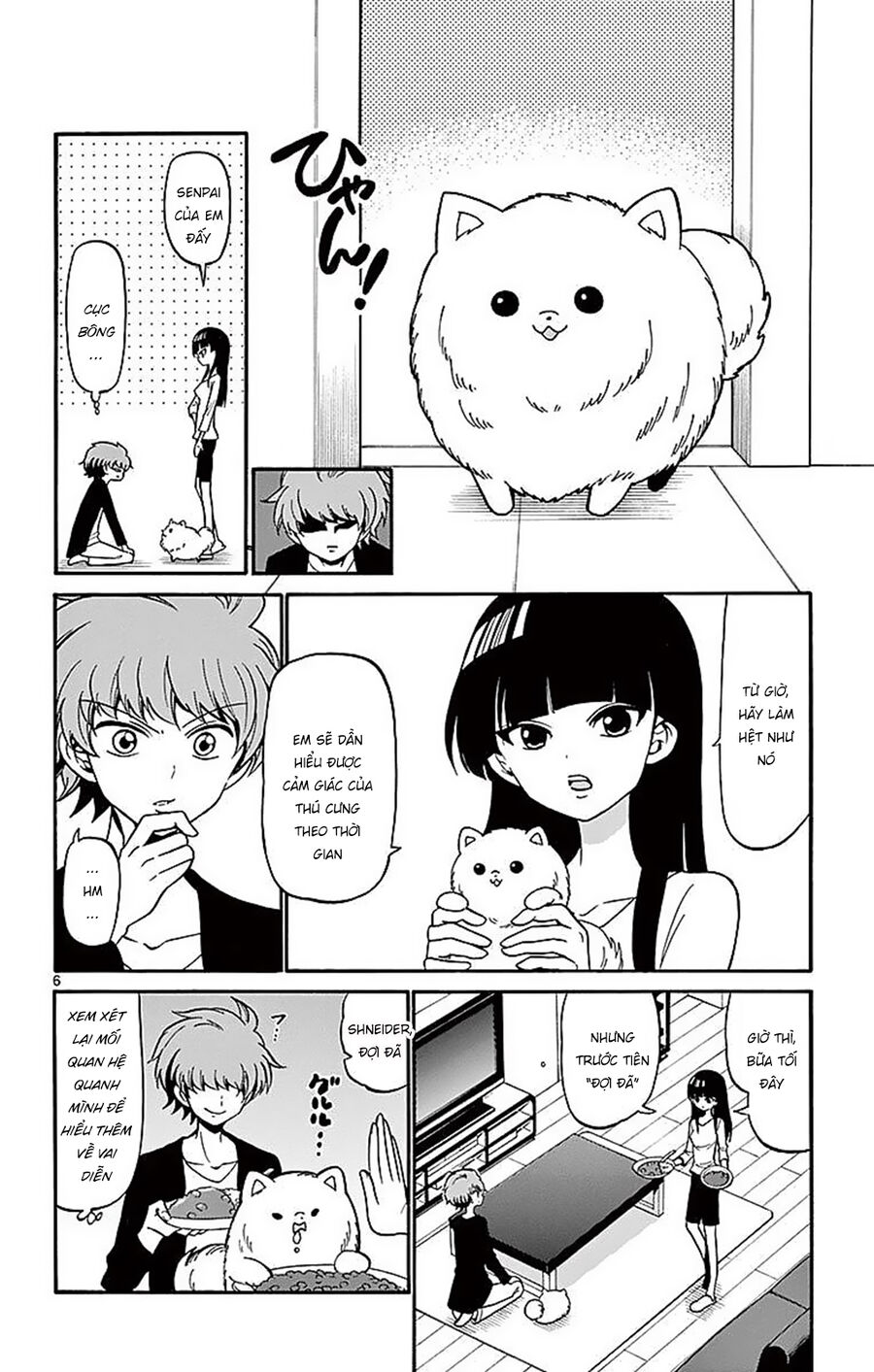 Tenshi To Akuto Chapter 71 - Next 