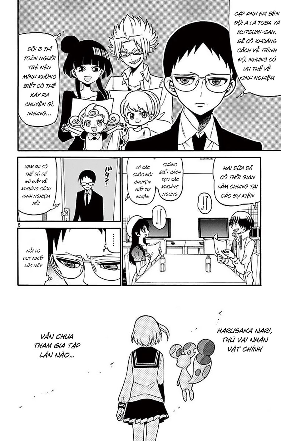 Tenshi To Akuto Chapter 71 - Next 