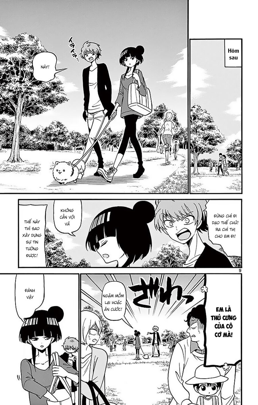Tenshi To Akuto Chapter 71 - Next 