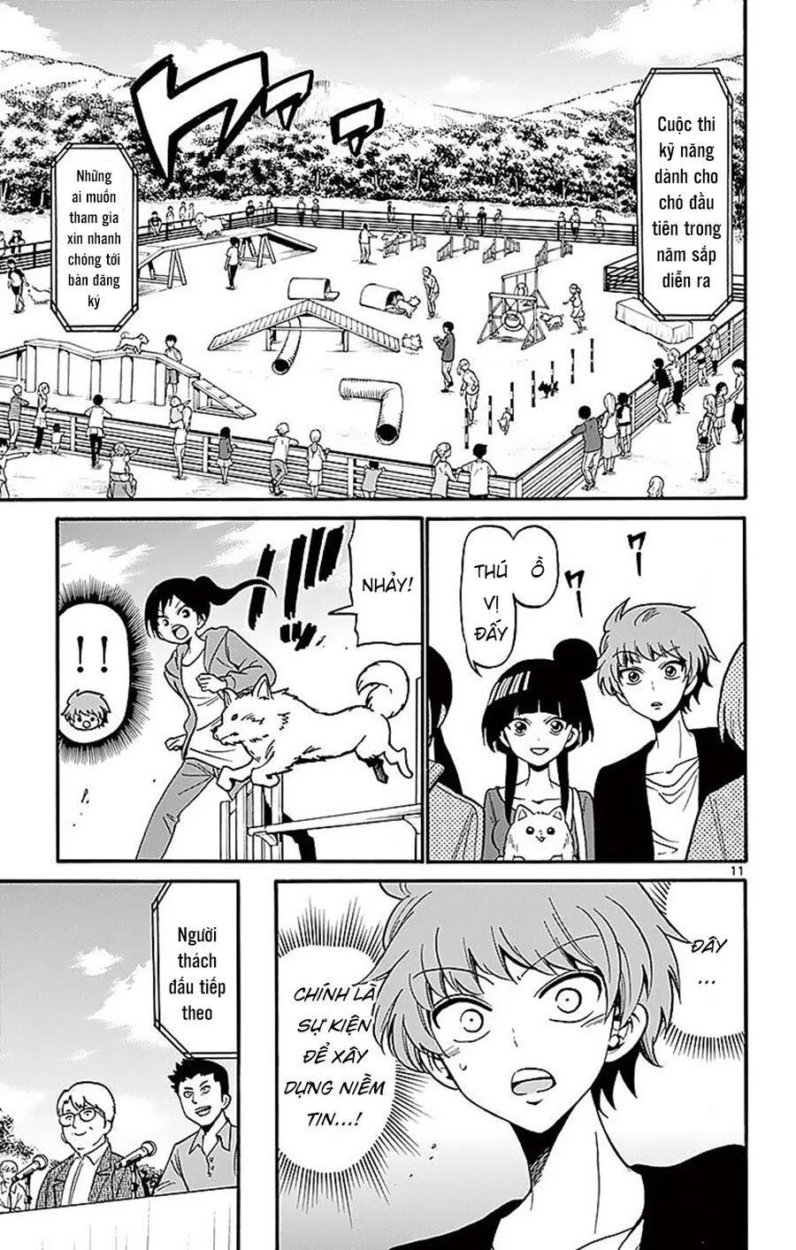 Tenshi To Akuto Chapter 71 - Next 