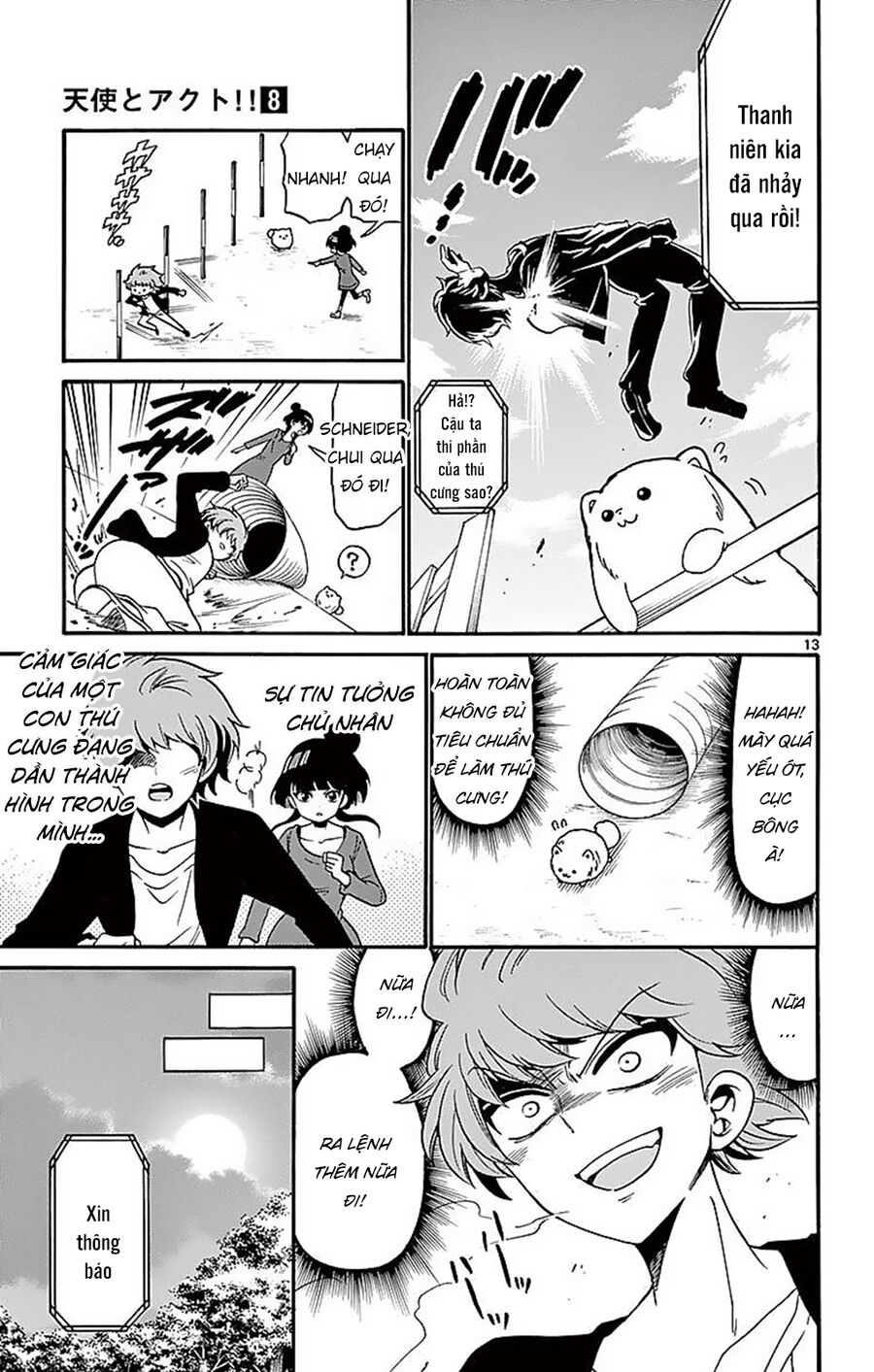 Tenshi To Akuto Chapter 71 - Next 