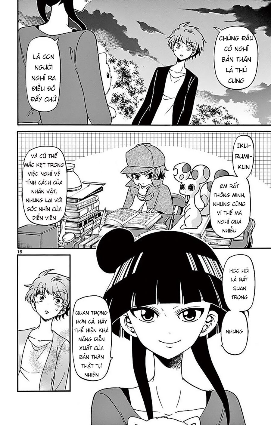 Tenshi To Akuto Chapter 71 - Next 