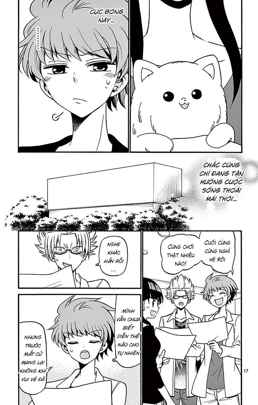 Tenshi To Akuto Chapter 71 - Next 