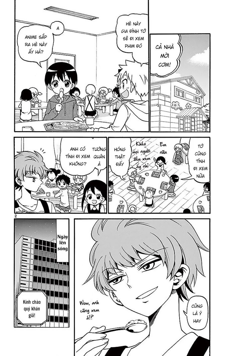 Tenshi To Akuto Chapter 72 - Next 