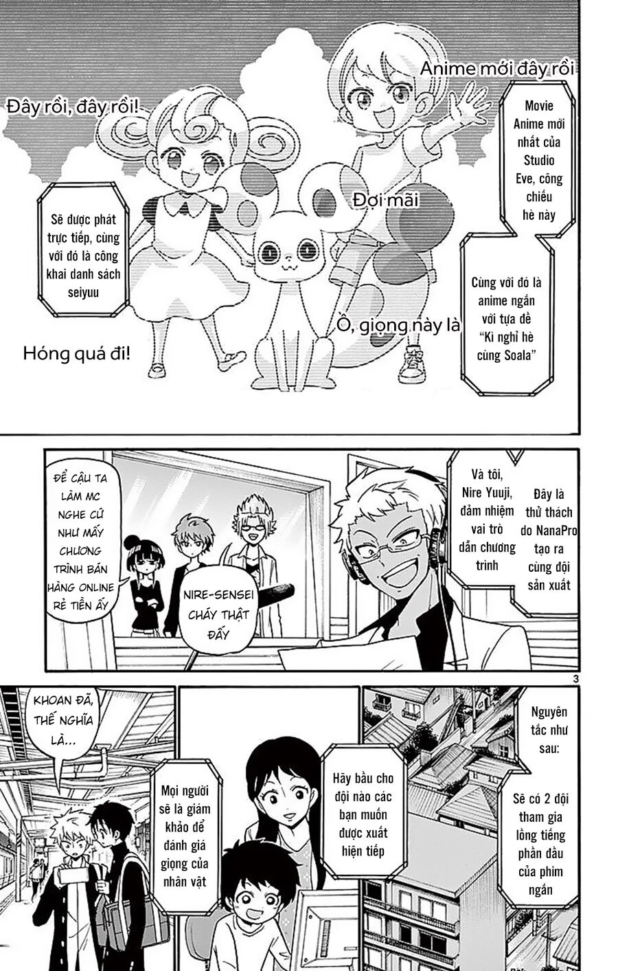 Tenshi To Akuto Chapter 72 - Next 