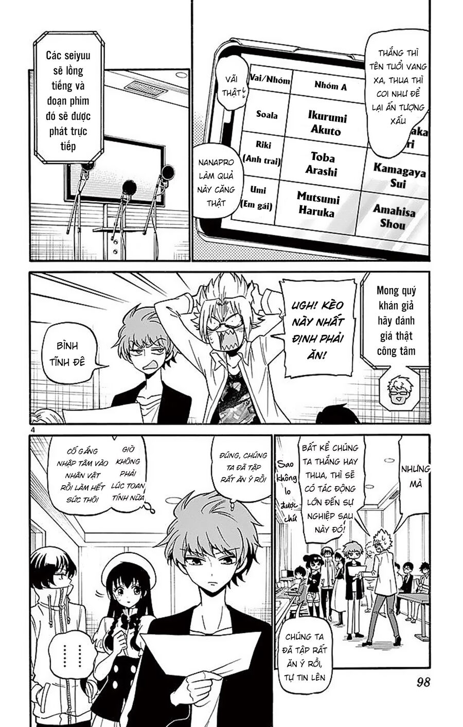 Tenshi To Akuto Chapter 72 - Next 