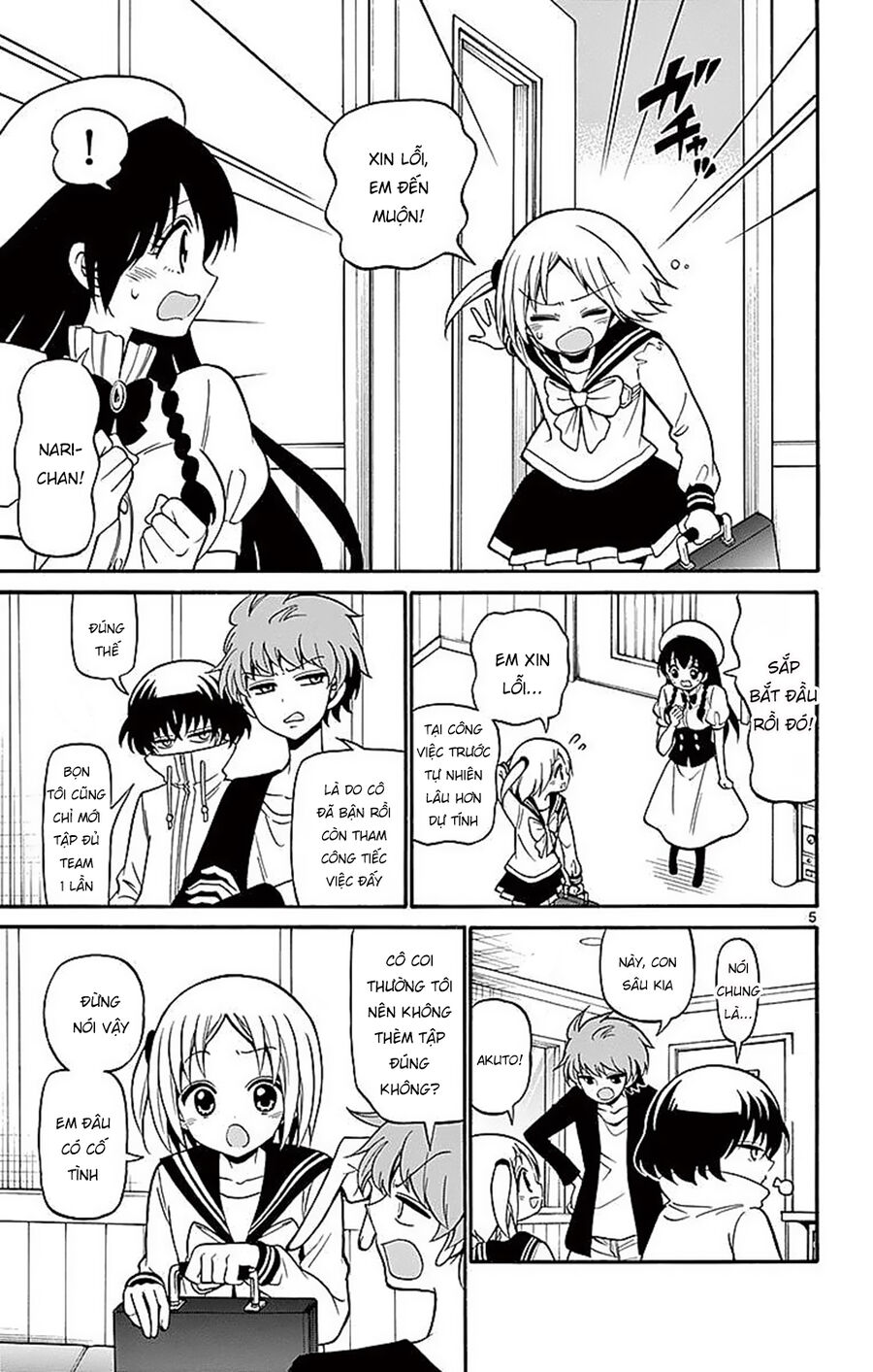 Tenshi To Akuto Chapter 72 - Next 