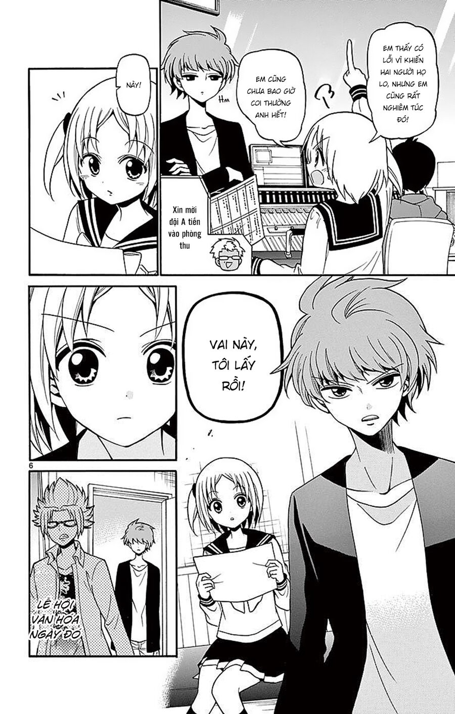 Tenshi To Akuto Chapter 72 - Next 
