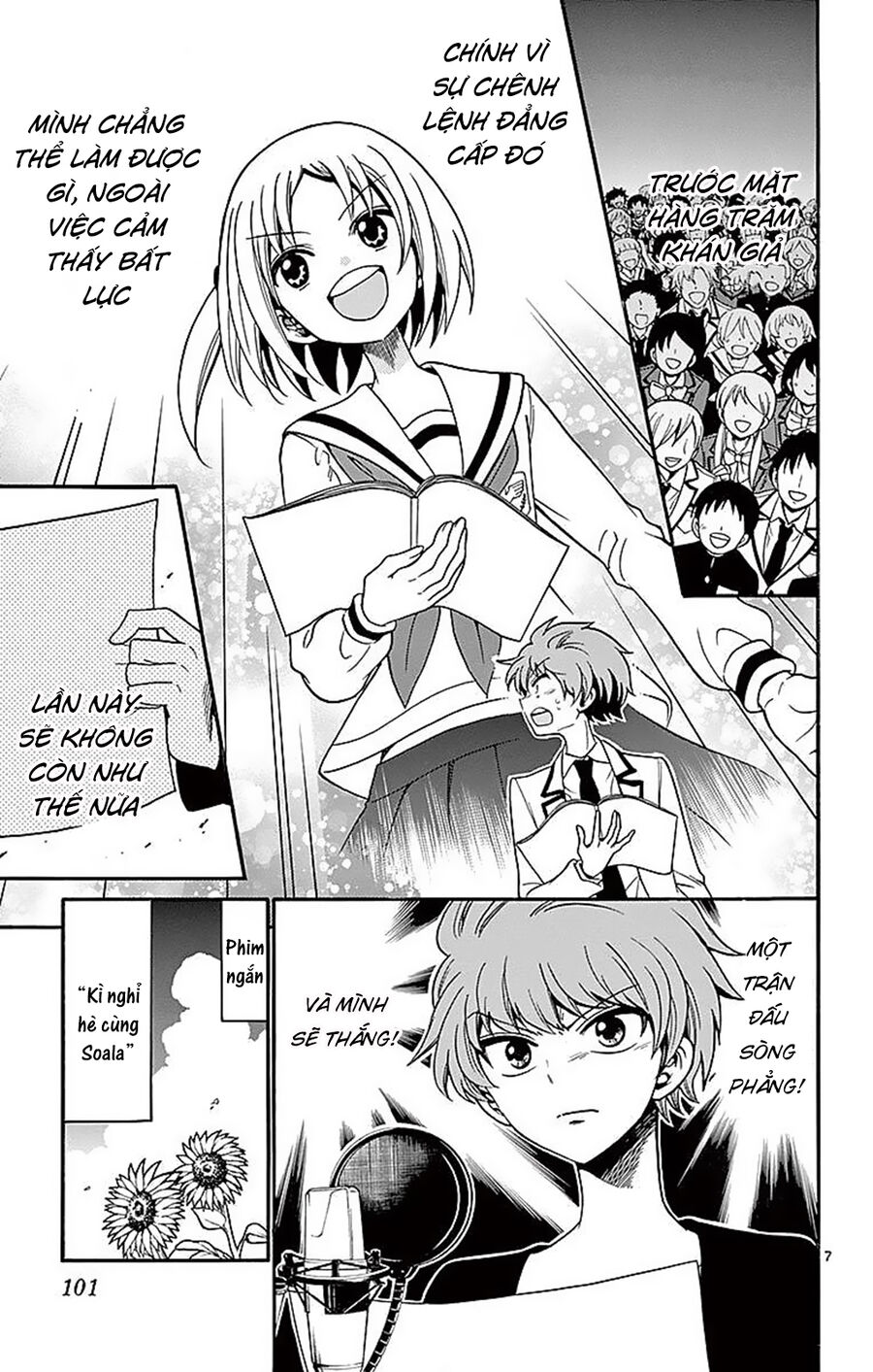 Tenshi To Akuto Chapter 72 - Next 