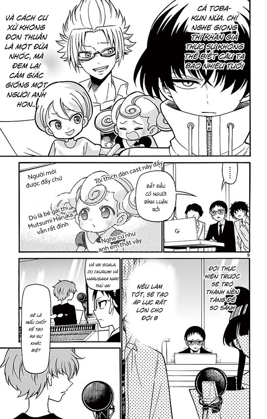 Tenshi To Akuto Chapter 72 - Next 