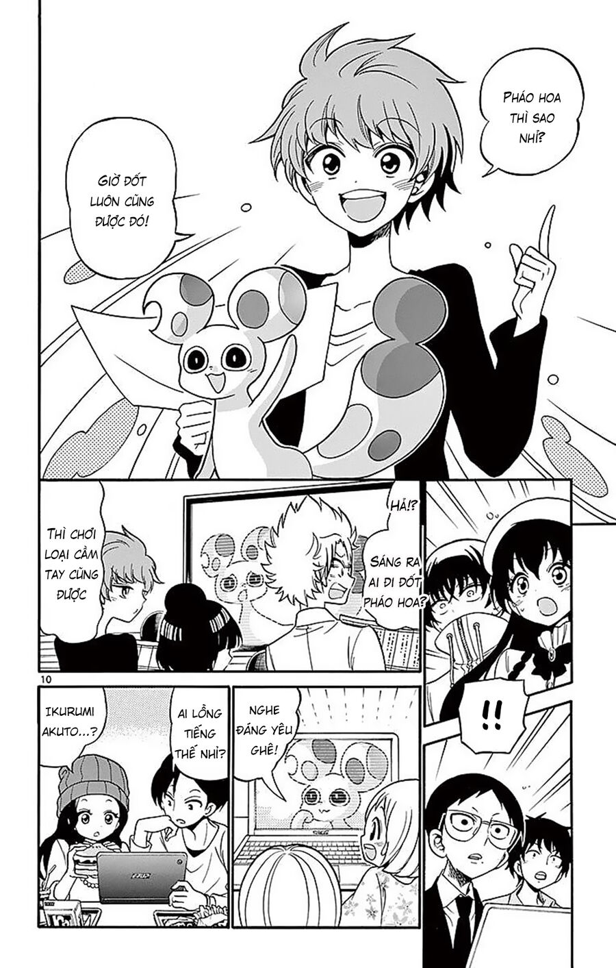 Tenshi To Akuto Chapter 72 - Next 