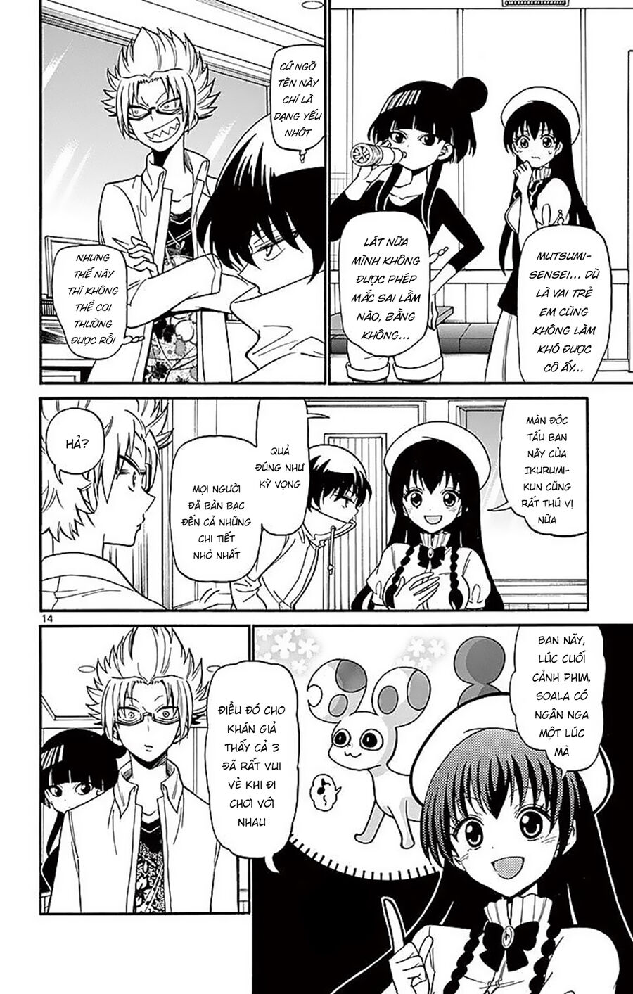 Tenshi To Akuto Chapter 72 - Next 