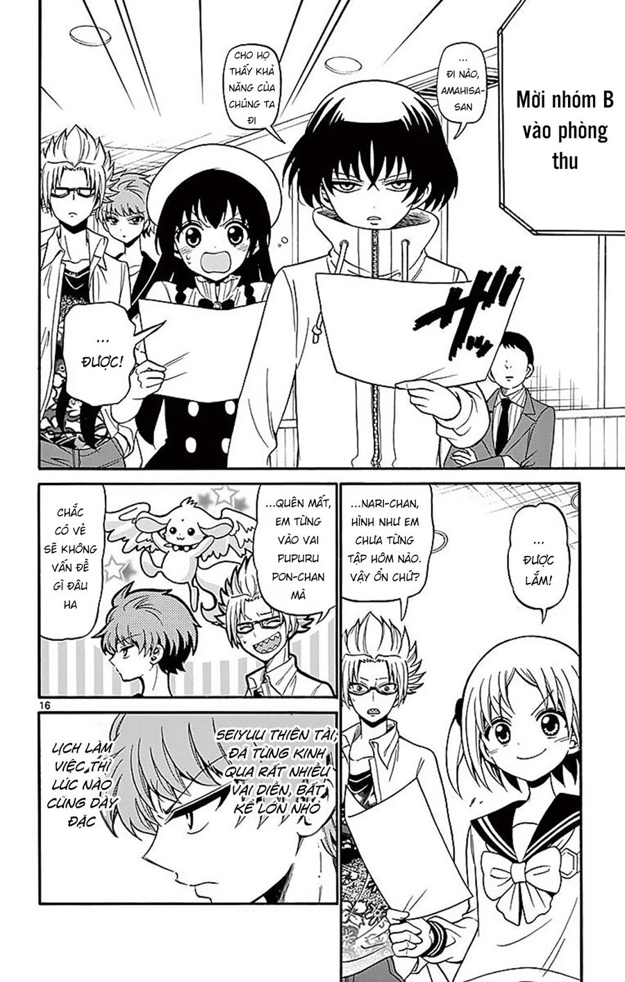 Tenshi To Akuto Chapter 72 - Next 