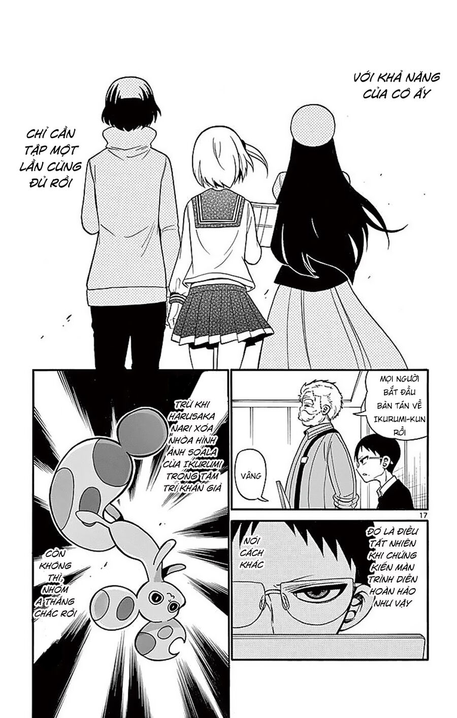 Tenshi To Akuto Chapter 72 - Next 