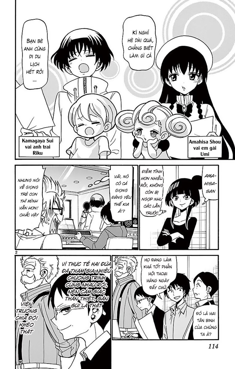 Tenshi To Akuto Chapter 73 - Trang 2