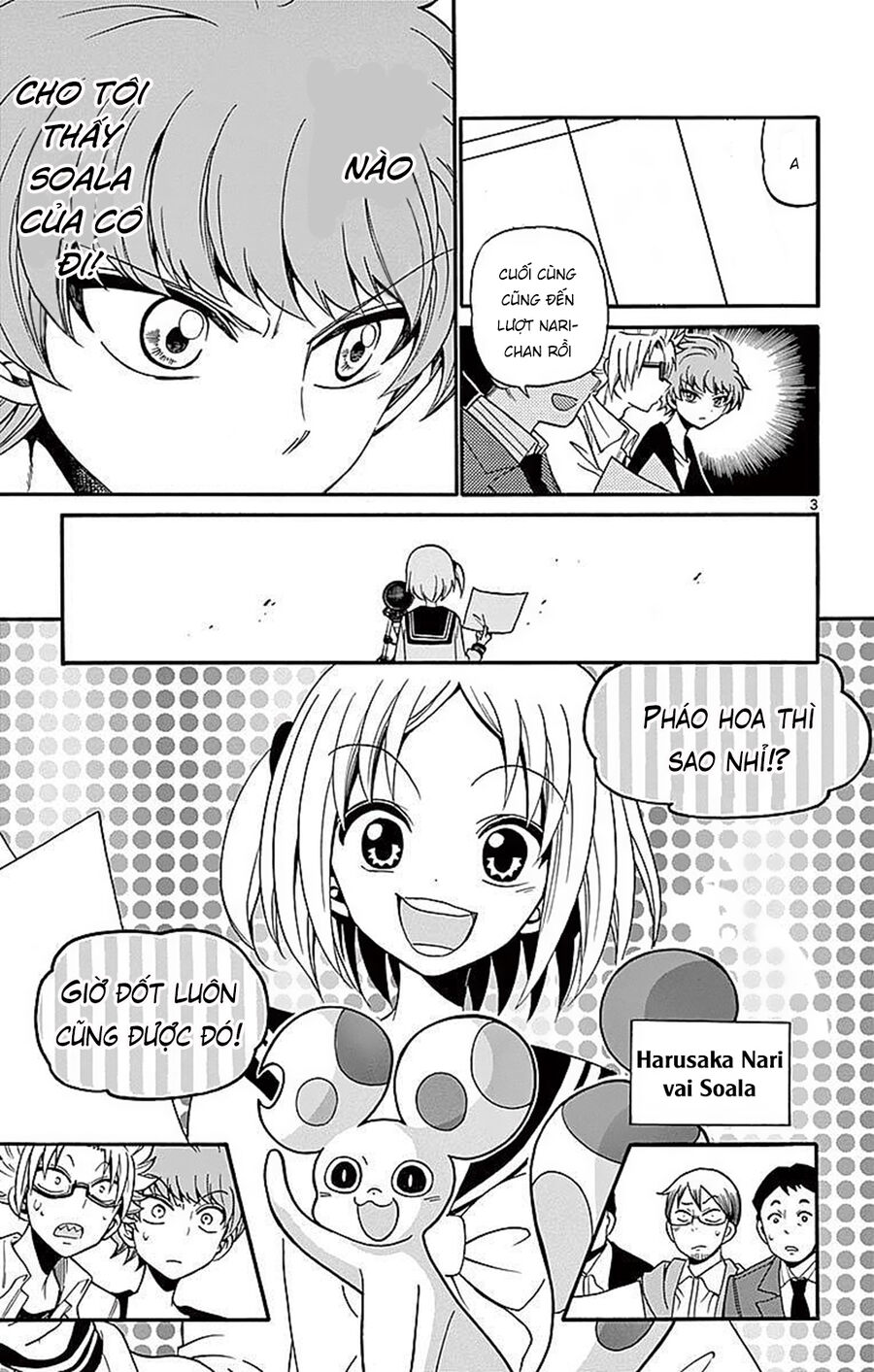 Tenshi To Akuto Chapter 73 - Trang 2