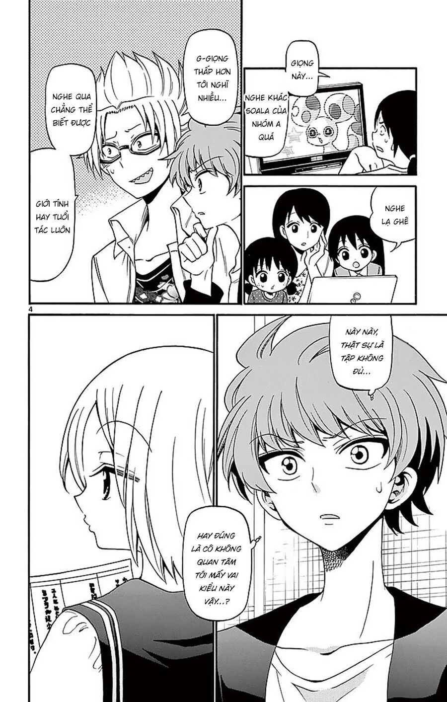 Tenshi To Akuto Chapter 73 - Trang 2