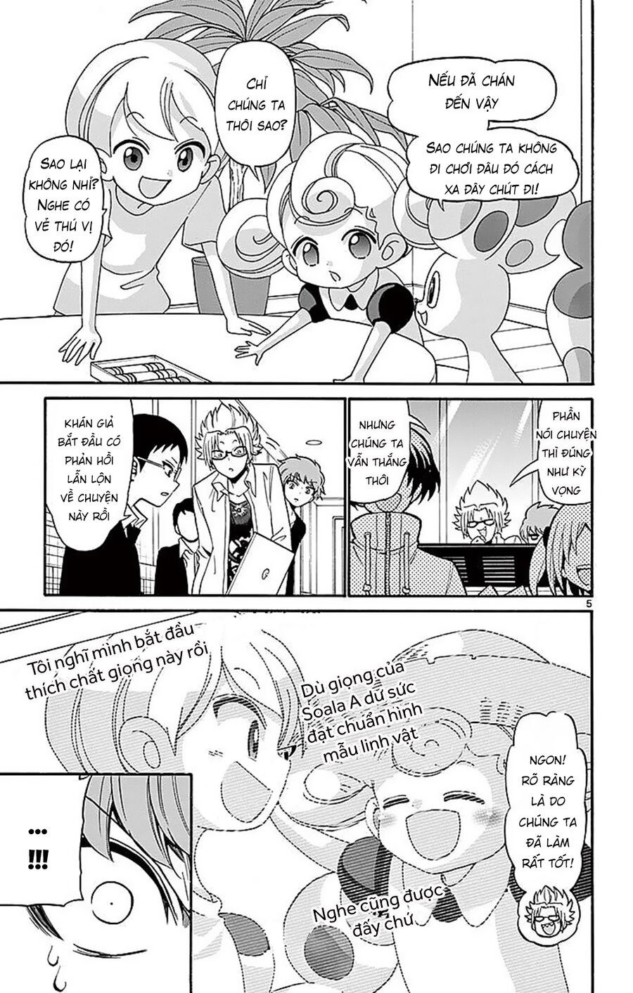 Tenshi To Akuto Chapter 73 - Trang 2