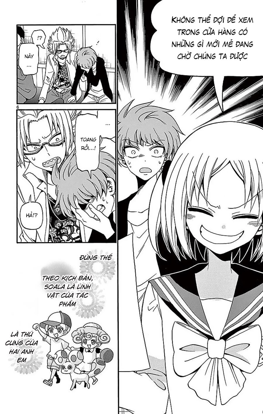 Tenshi To Akuto Chapter 73 - Trang 2