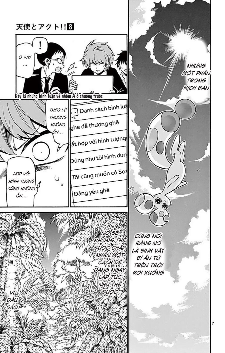 Tenshi To Akuto Chapter 73 - Trang 2