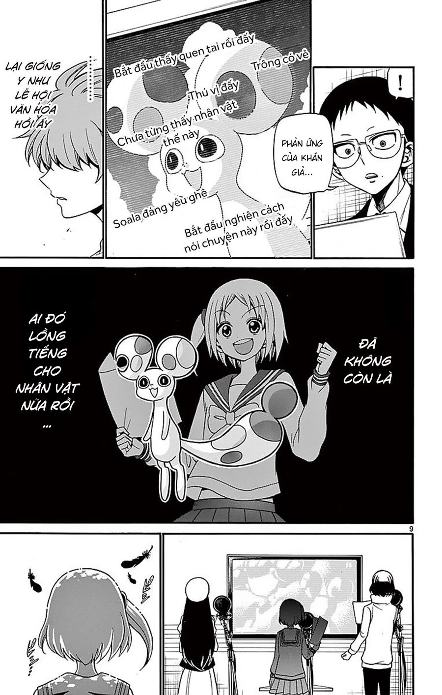 Tenshi To Akuto Chapter 73 - Trang 2