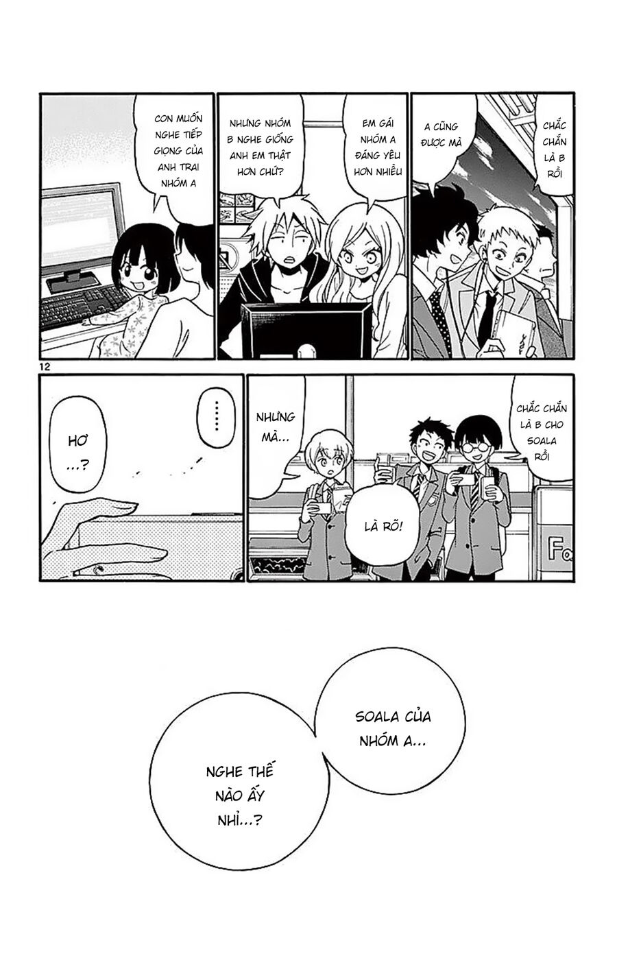 Tenshi To Akuto Chapter 73 - Trang 2