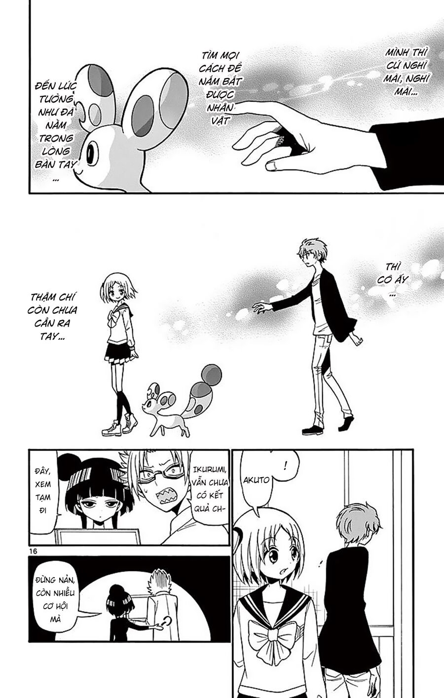Tenshi To Akuto Chapter 73 - Trang 2