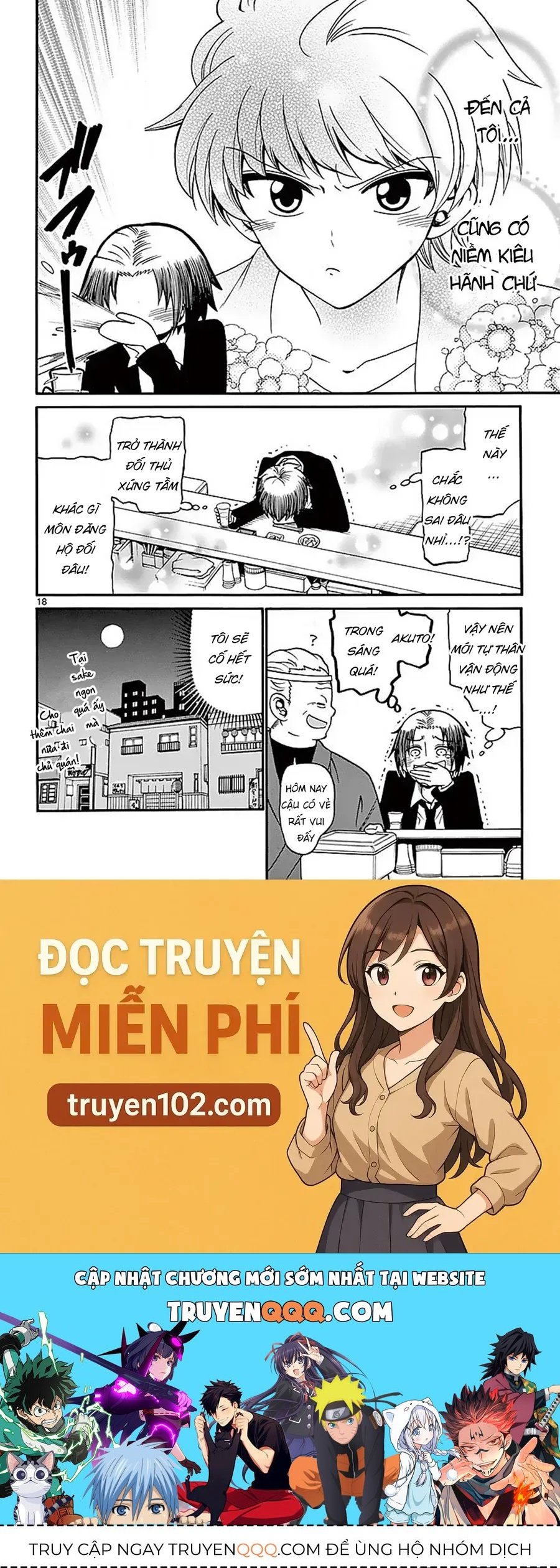 Tenshi To Akuto Chapter 74 - Next Chapter 75