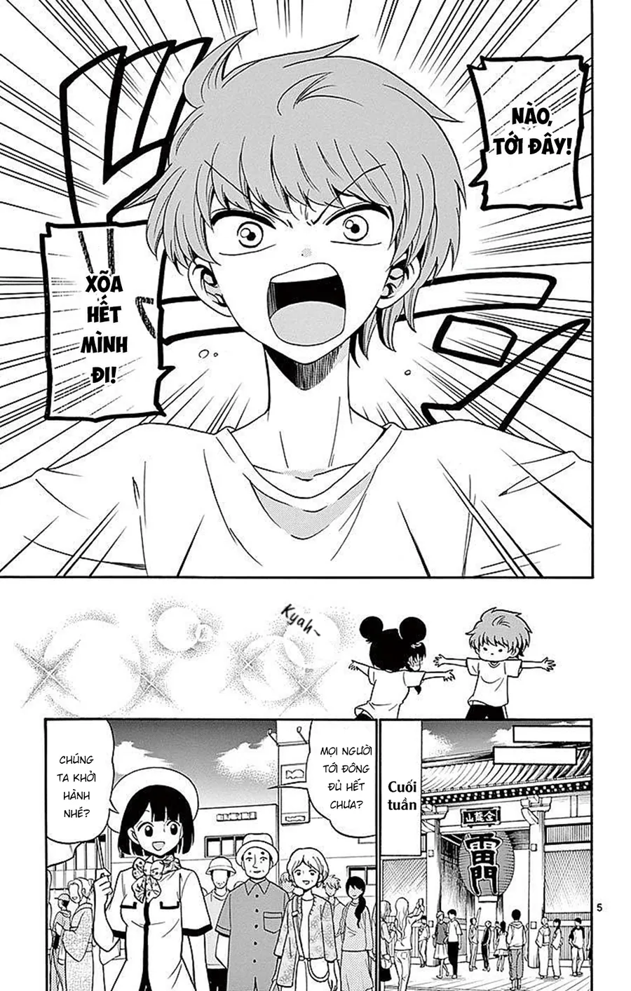 Tenshi To Akuto Chapter 79 - Trang 2