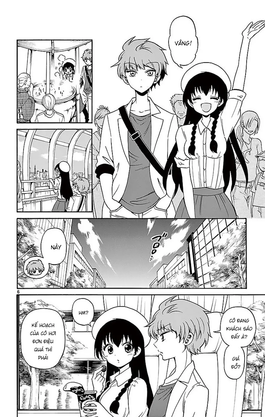 Tenshi To Akuto Chapter 79 - Trang 2