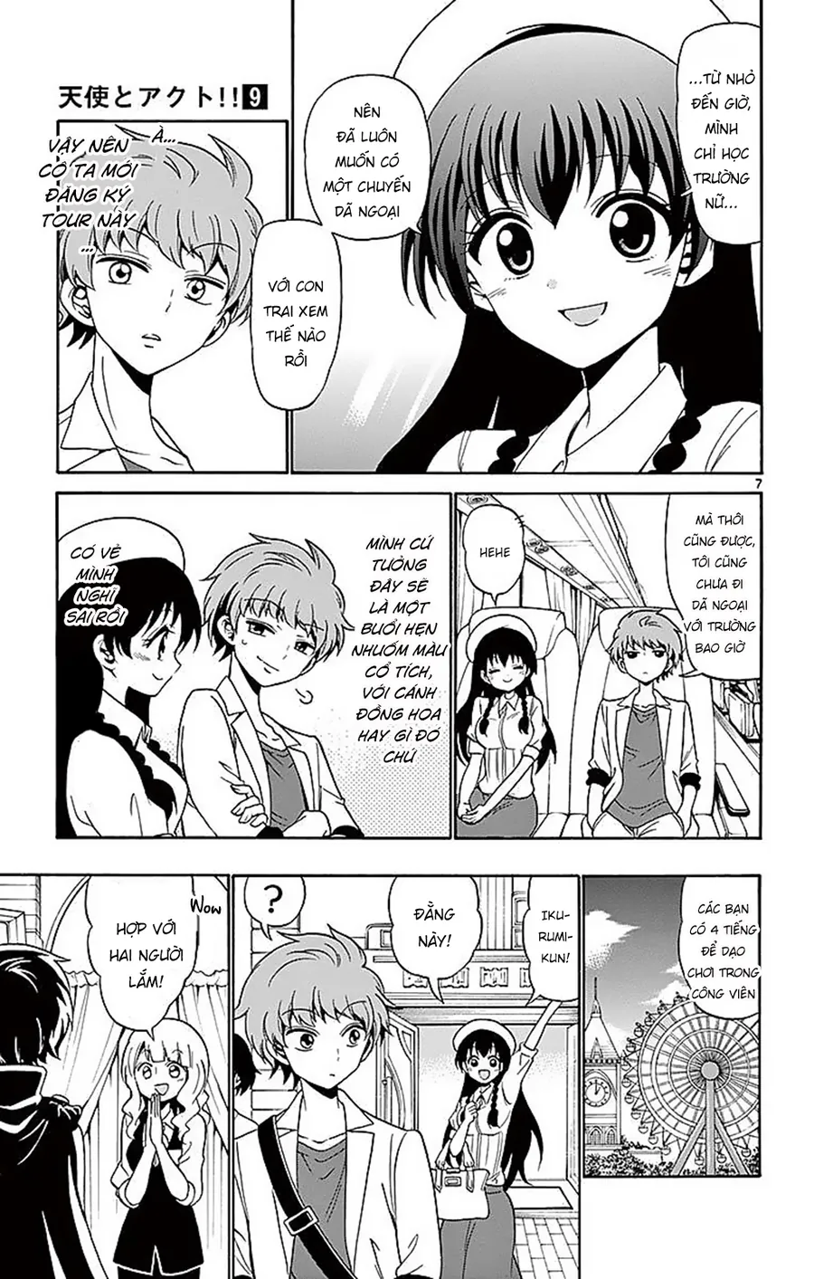 Tenshi To Akuto Chapter 79 - Trang 2
