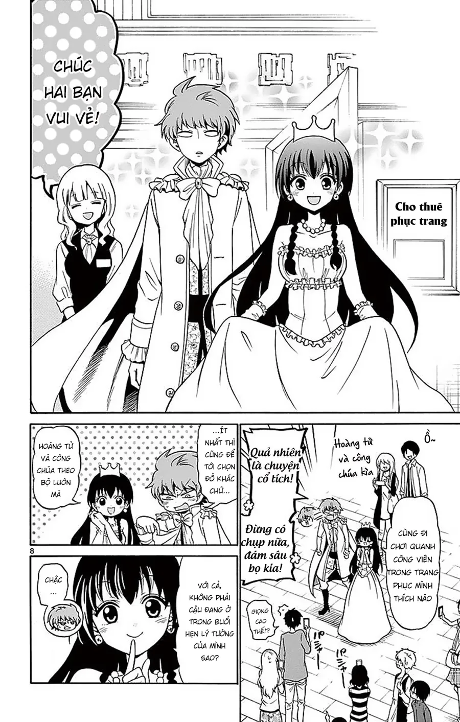 Tenshi To Akuto Chapter 79 - Trang 2