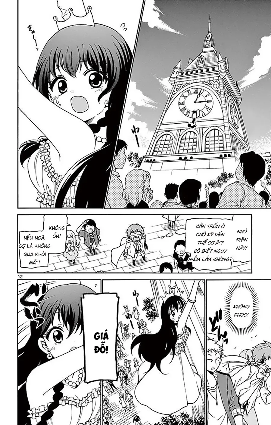 Tenshi To Akuto Chapter 79 - Trang 2