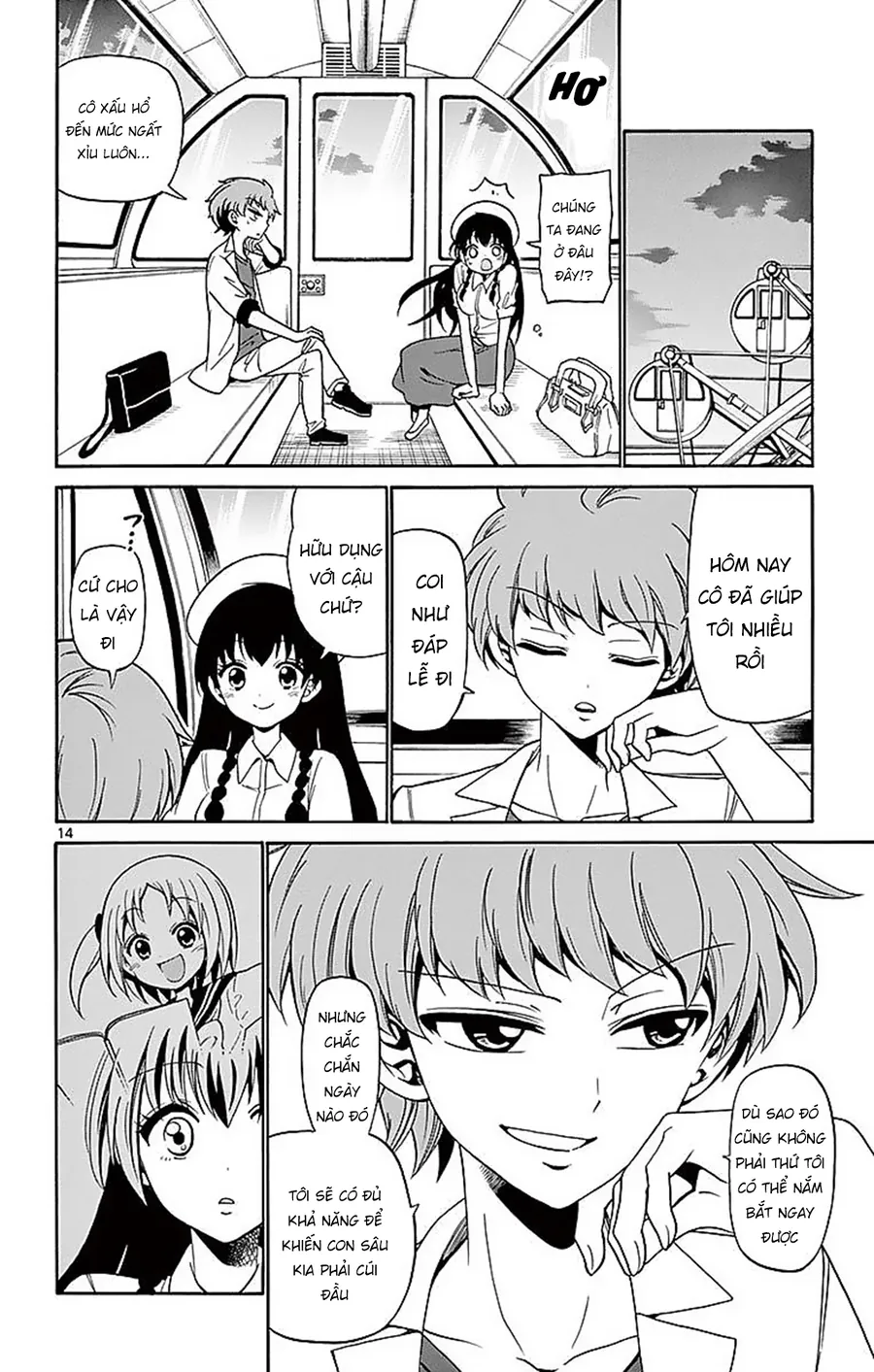 Tenshi To Akuto Chapter 79 - Trang 2